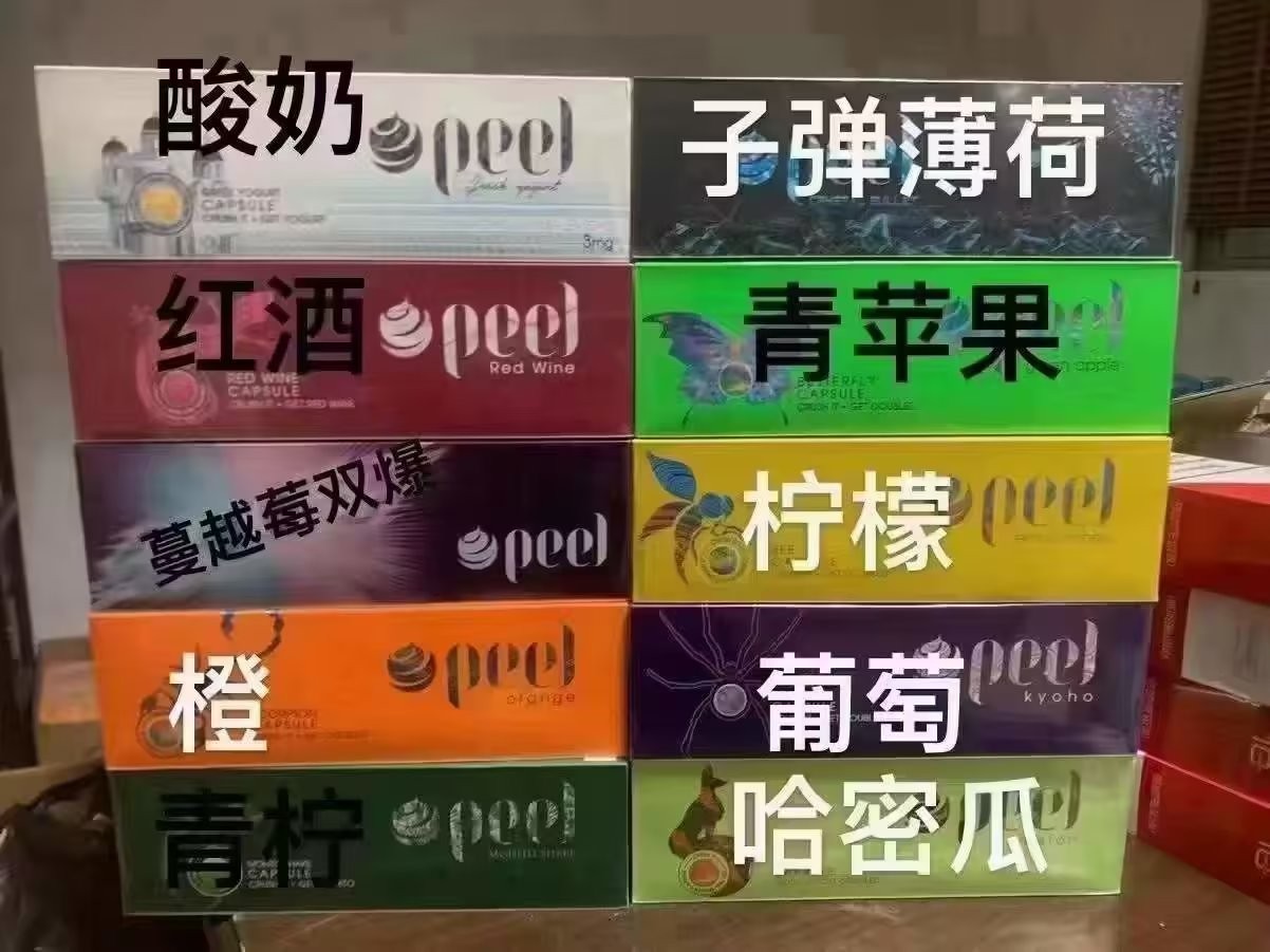 电子烟与加热不燃烧烟的相同与区别，电子烟和加热不燃烧哪个好